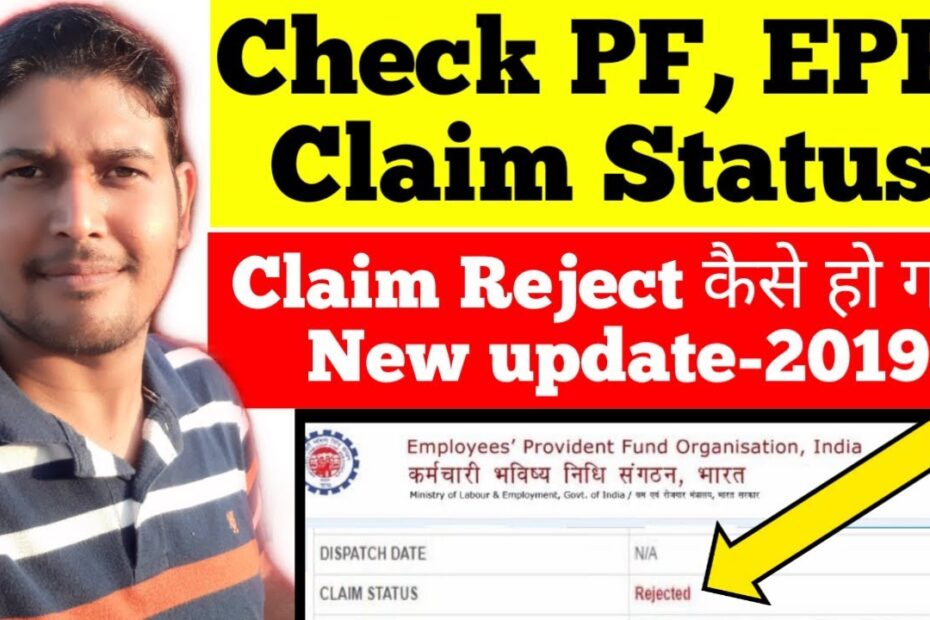 How to Track Claim Status of Pf