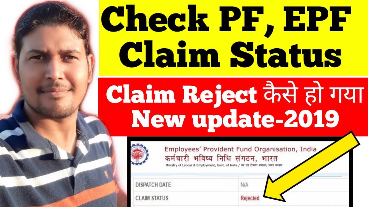 How to Track Claim Status of Pf