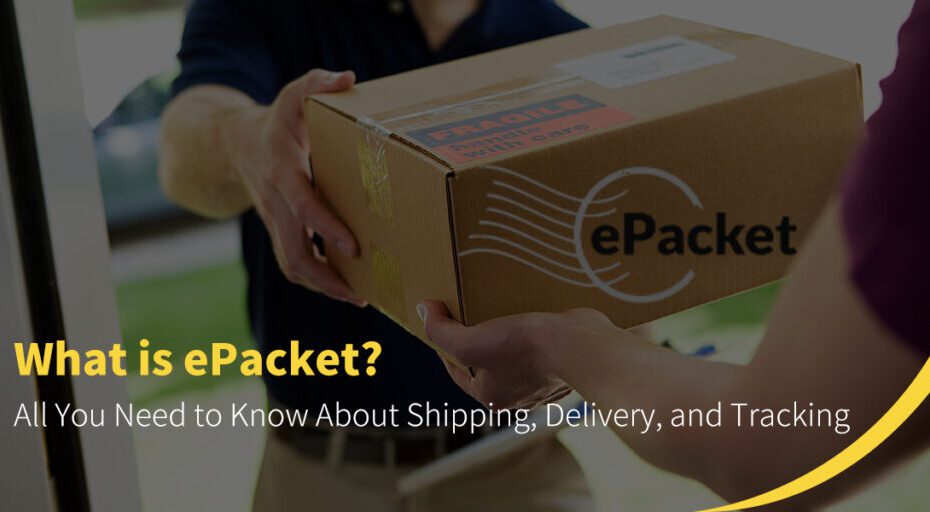 How to Track Epacket