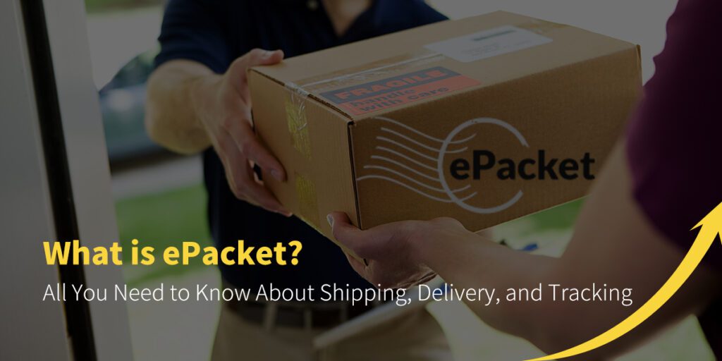 How to Track Epacket