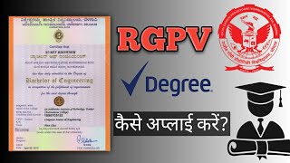 How to Track Rgpv Degree Status